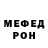 МДМА VHQ Agus Armadi