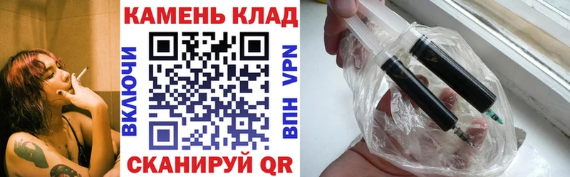 Гашиш хэш  Купить закладки  Исилькуль 