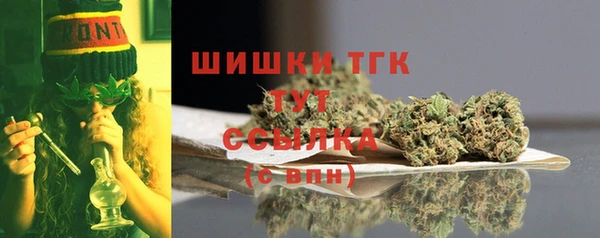 MESCALINE Дмитров