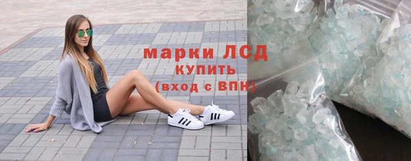 ешки Дмитриев