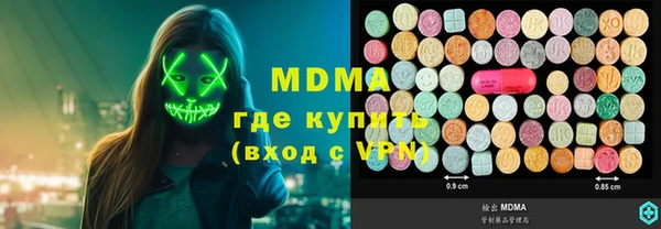 ешки Дмитриев
