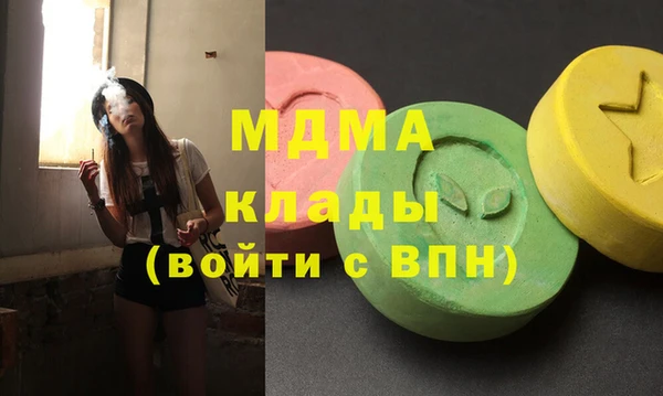 MESCALINE Дмитров