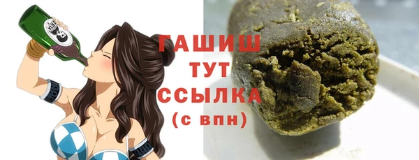мдма Дмитровск