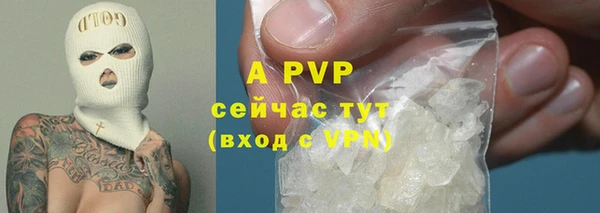 MESCALINE Дмитров