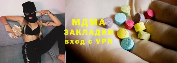 прущий лед Ельня