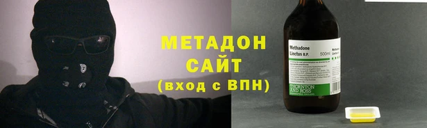 MESCALINE Дмитров