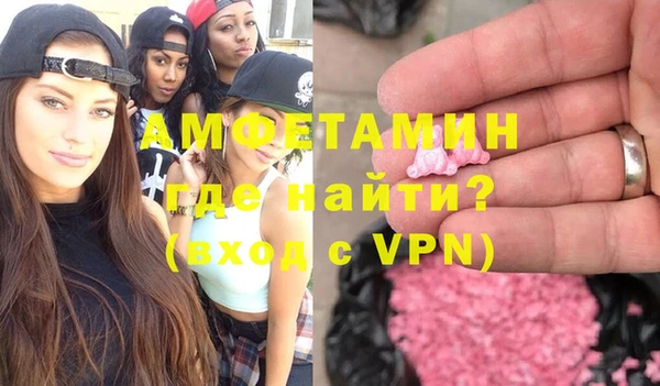 MESCALINE Дмитров