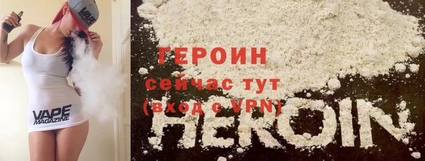 ПСИЛОЦИБИНОВЫЕ ГРИБЫ Елабуга