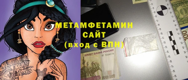 ешки Дмитриев