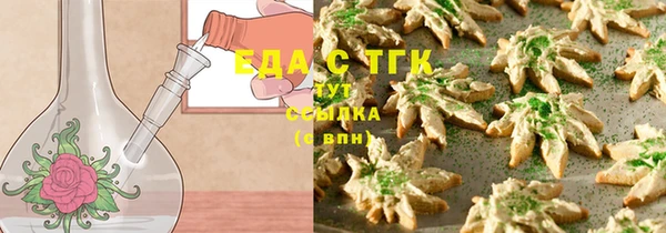 ешки Дмитриев