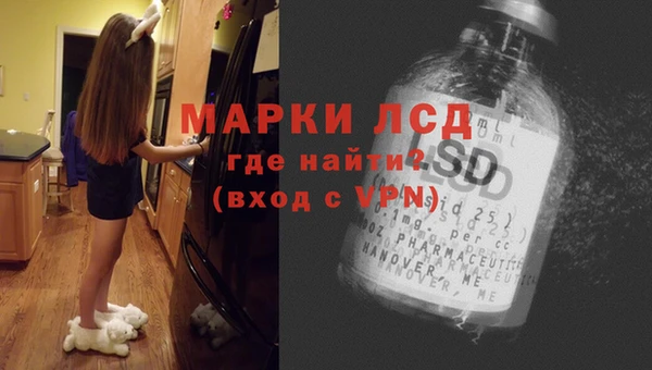 меф Елизово