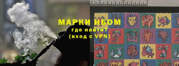 мдма Дмитровск