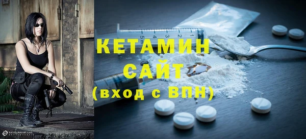 MESCALINE Дмитров