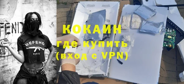 мдма Дмитровск