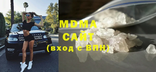 MESCALINE Дмитров