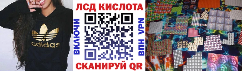 Купить где  Исилькуль  Марки NBOMe 1,5мг 